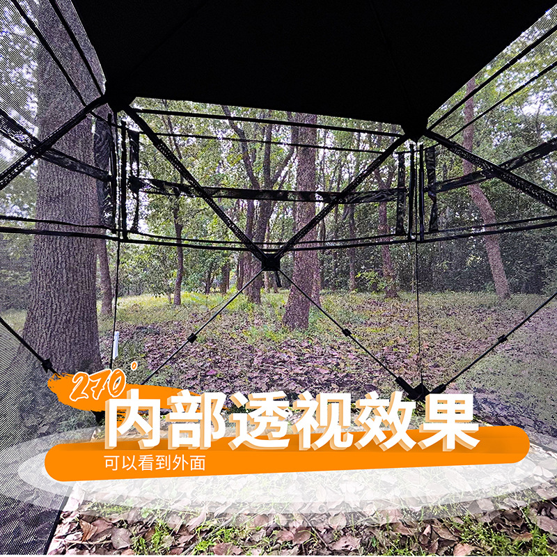 Portable Camouflage Hunting Te - Outdoor Hunting Tent 评论和价格