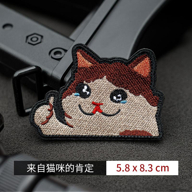 Zone 7: Cat Series Outdoor Mil - Hunting Outdoor Decor 评论和价格