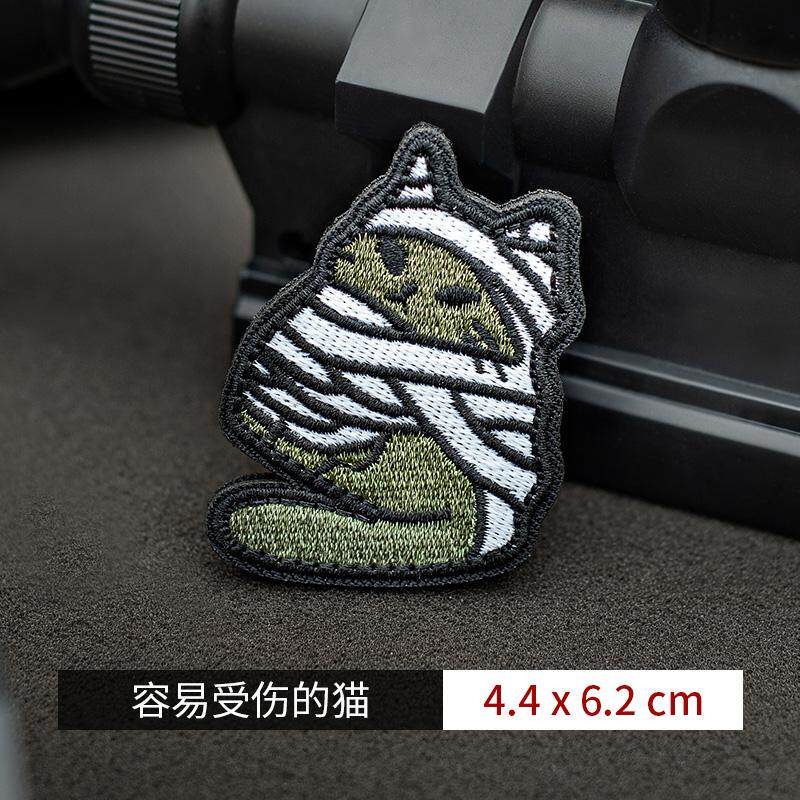 Zone 7: Cat Series Outdoor Mil - Hunting Outdoor Decor 评论和价格