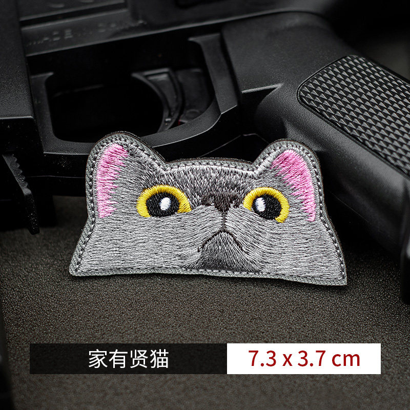 Zone 7: Cat Series Outdoor Mil - Hunting Outdoor Decor 评论和价格