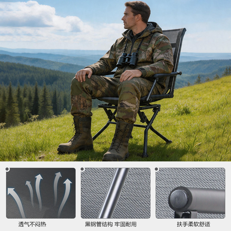 Outdoor Camping Fishing Stool  - Hunting And Fishing Outdoor Chairs 评论和价格