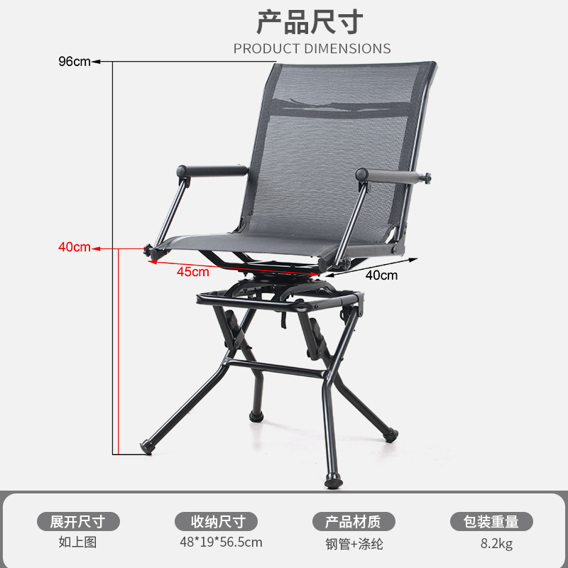 Outdoor Camping Fishing Stool  - Hunting And Fishing Outdoor Chairs 评论和价格