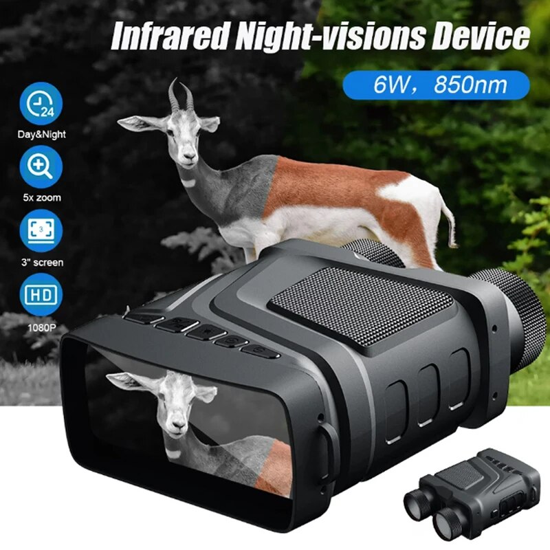 R12 5X Zoom Digital Infrared N - Trail Camera Infrared 评论和价格