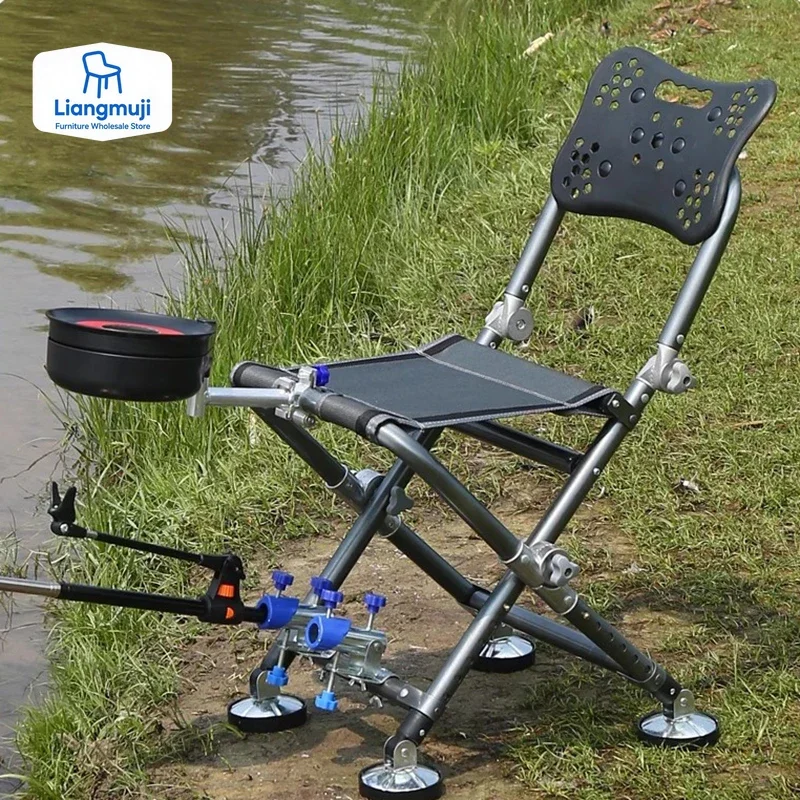Lounger Fishing Chair Folding  - Hunting And Fishing Outdoor Chairs 评论和价格