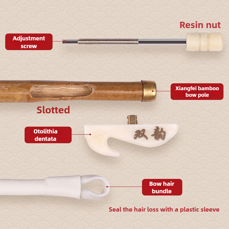 Professional Chinese Erhu Bow  - Bow Stringer Tool 评论和价格
