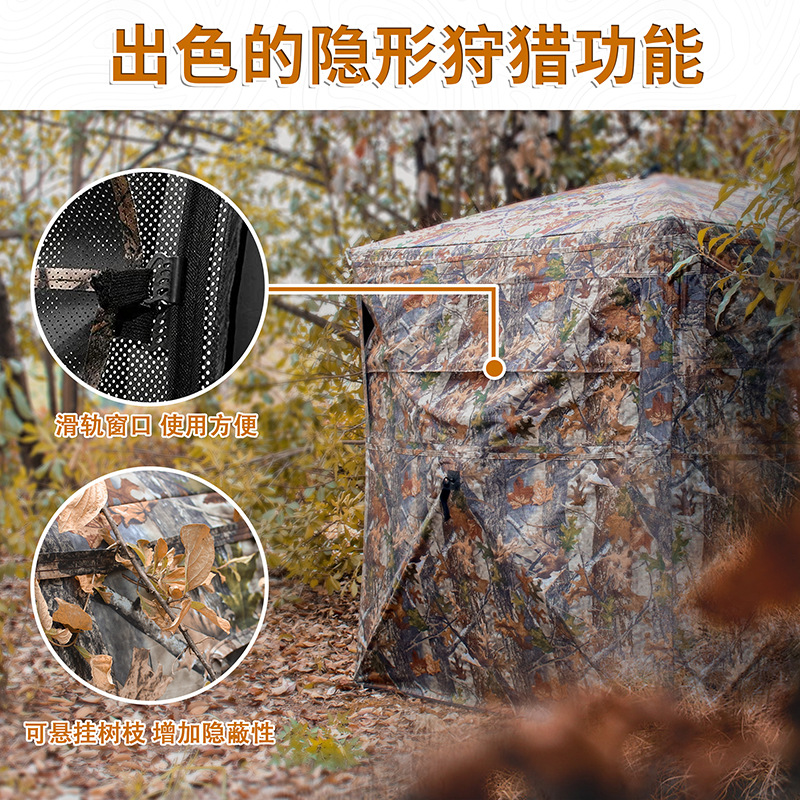 Outdoor 2-3 Person Automatic C - Hunting & Outdoor As 评论和价格
