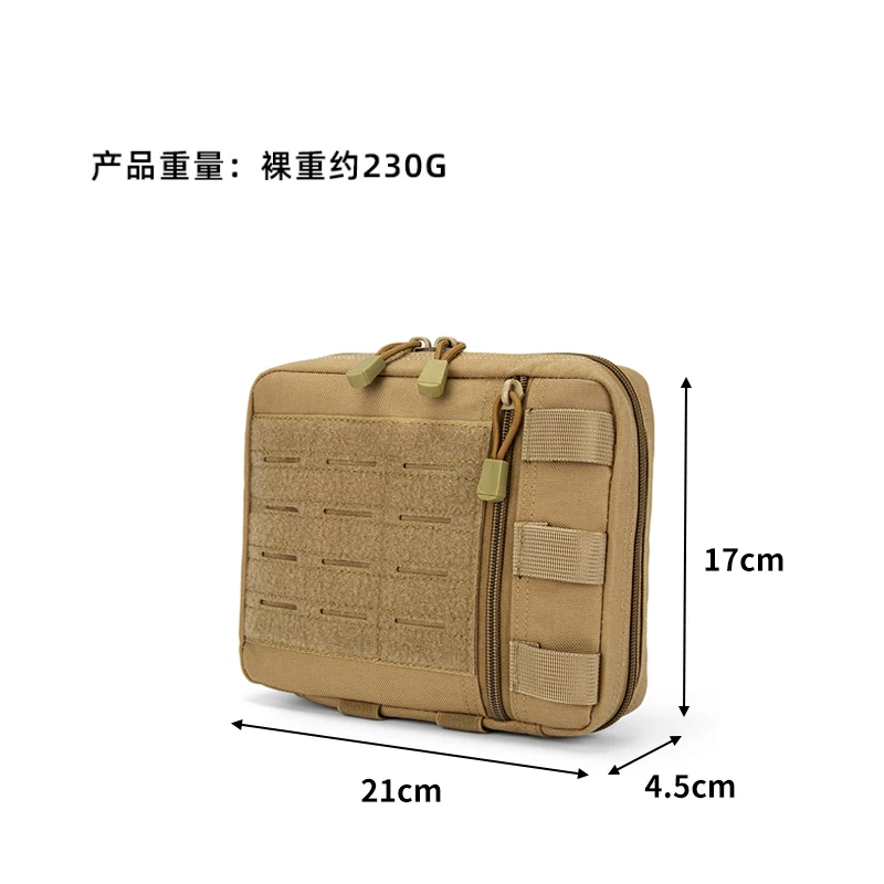 Tactical MOLLE Admin Pouch Las - Outdoor Hunting Packs 评论和价格