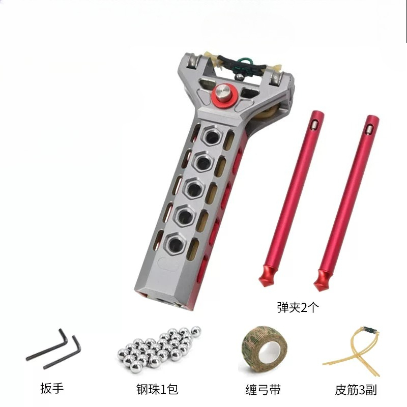 1pc Automatic Reloading Slings - Outdoor Hunting Equipment 评论和价格
