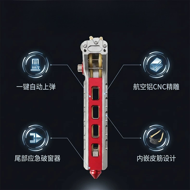 1pc Automatic Reloading Slings - Outdoor Hunting Equipment 评论和价格