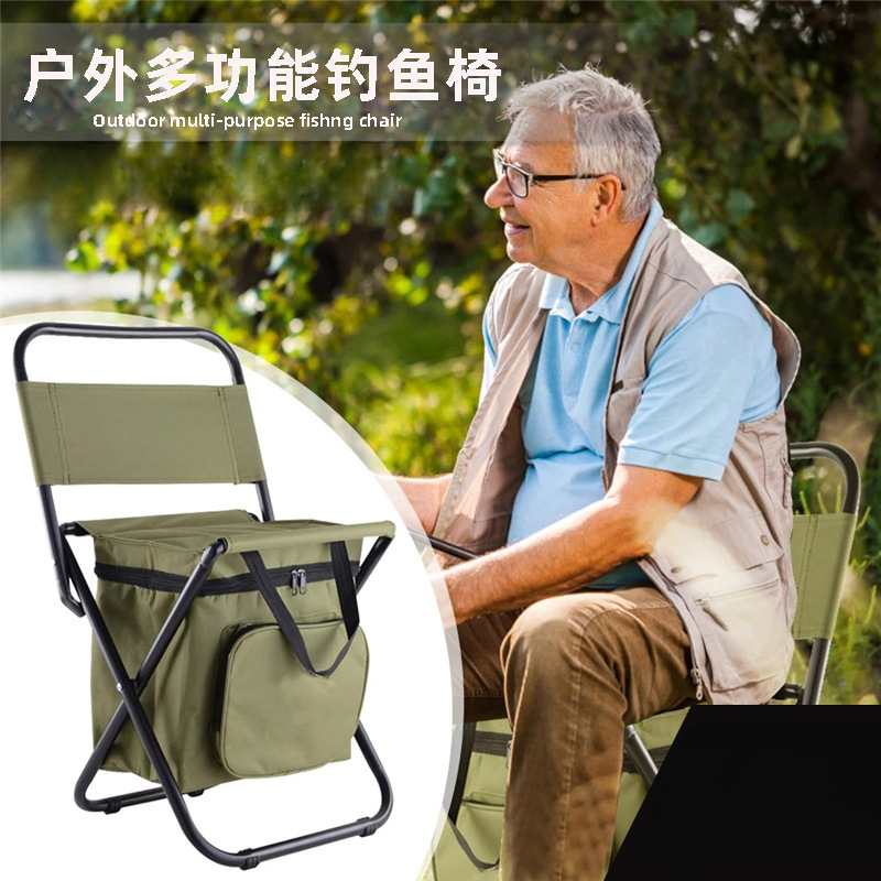 2 in 1 Folding Fishing Chair B - Hunting And Fishing Outdoor Chairs 评论和价格