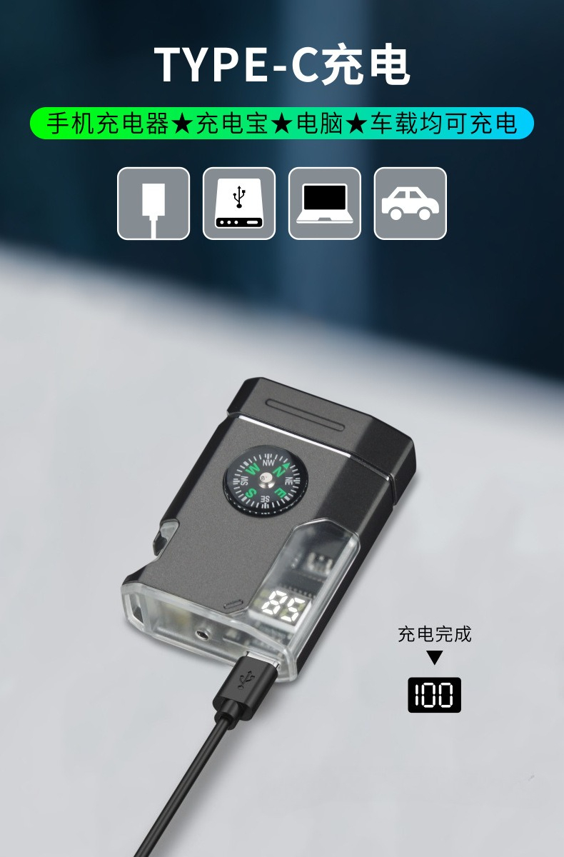 New Multifunctional Waterproof - Fire Starter Waterproof 评论和价格