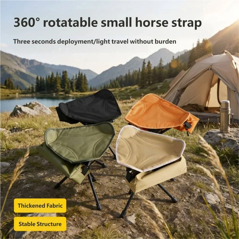 360° Swivel Outdoor Camping St - Hunting And Fishing Outdoor Chairs 评论和价格