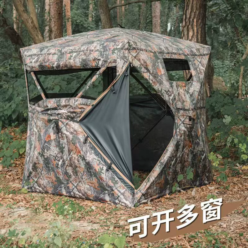Bird watching tent one-way 270 - Outdoor Hunting Tent 评论和价格